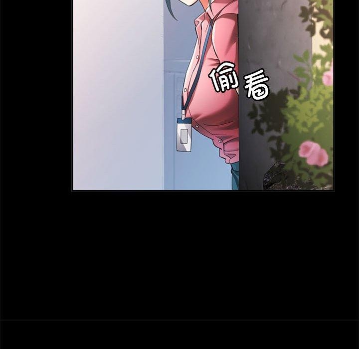 可以爱你吗