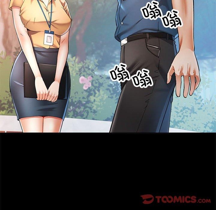 可以爱你吗