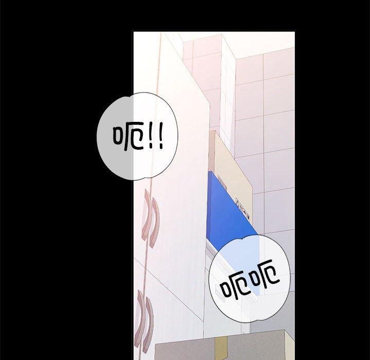 可以爱你吗