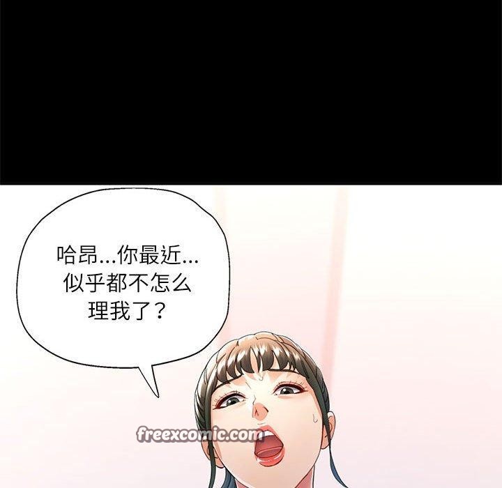 可以爱你吗
