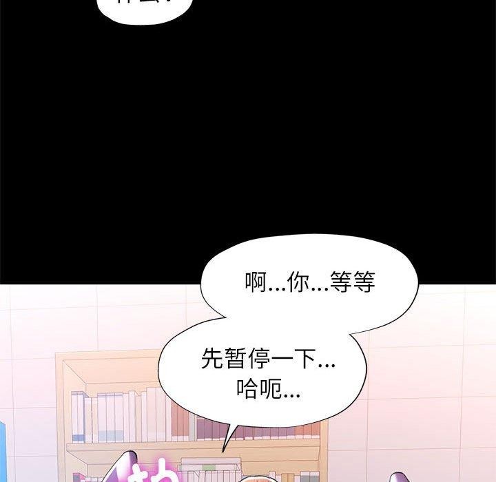 可以爱你吗