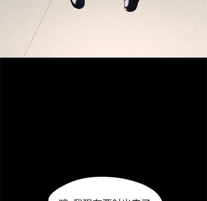 可以爱你吗