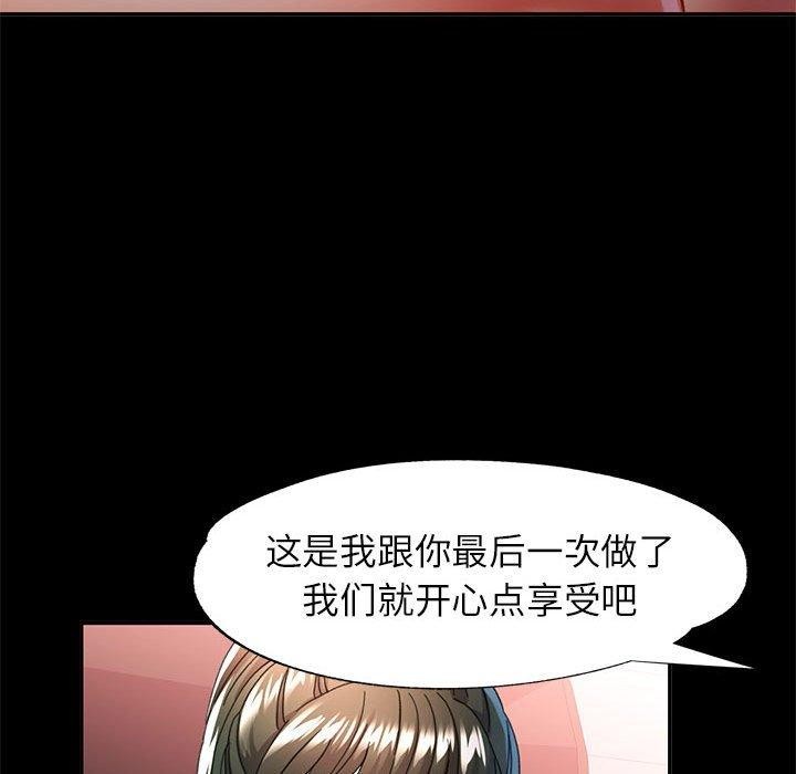 可以爱你吗