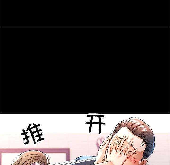 可以爱你吗