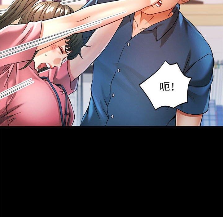 可以爱你吗
