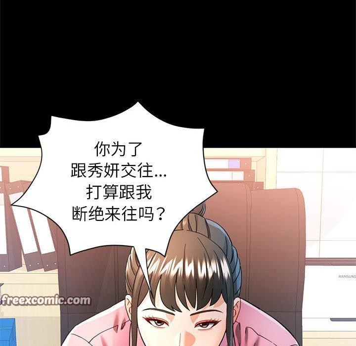 可以爱你吗