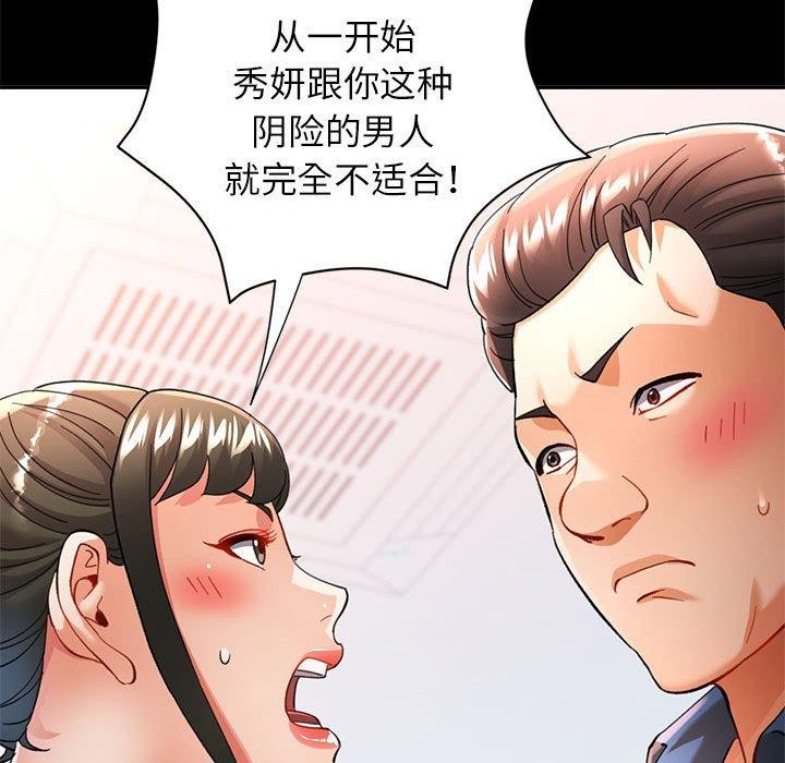 可以爱你吗