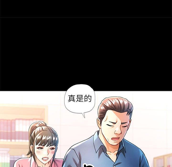 可以爱你吗
