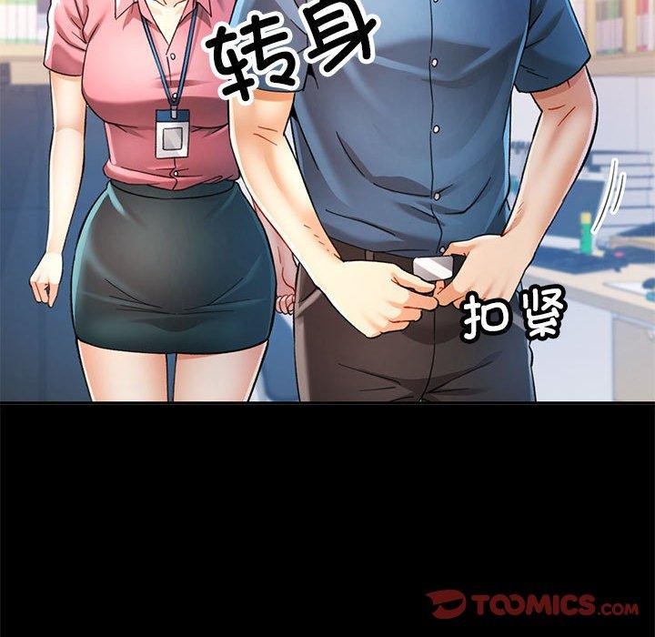 可以爱你吗