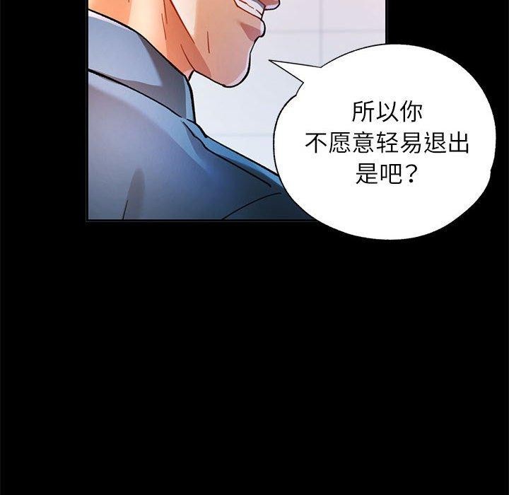 可以爱你吗