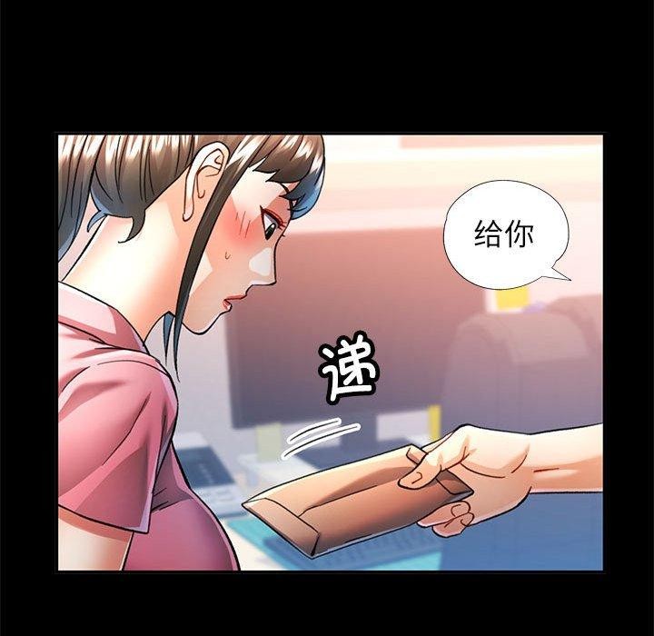 可以爱你吗