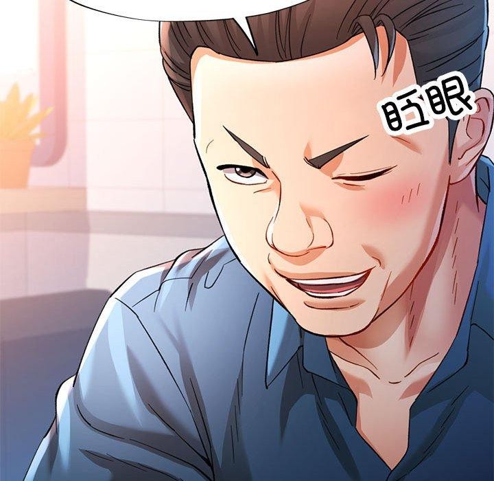 可以爱你吗