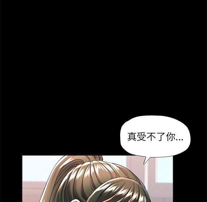 可以爱你吗