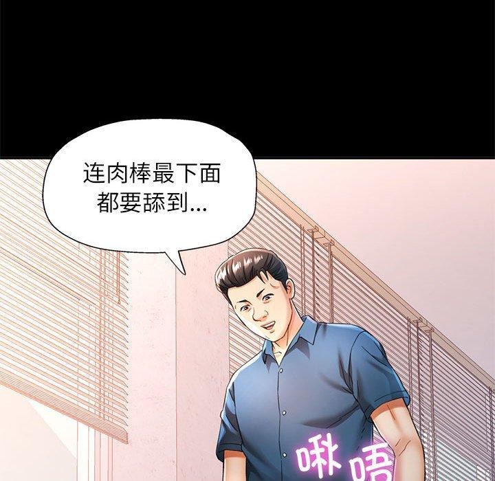 可以爱你吗