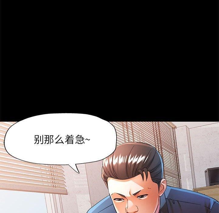 可以爱你吗