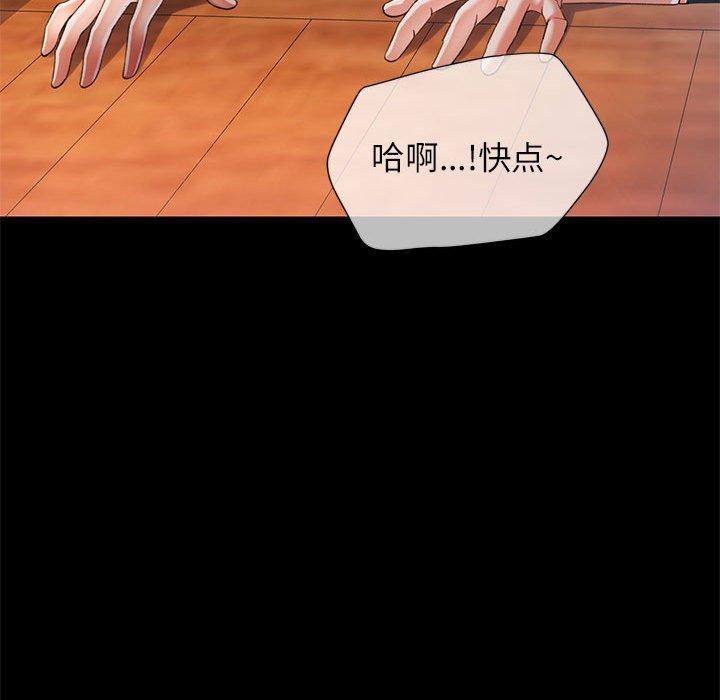 可以爱你吗