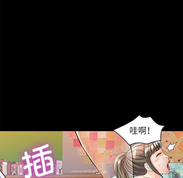 可以爱你吗