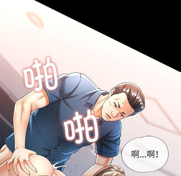可以爱你吗