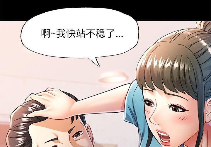 可以爱你吗