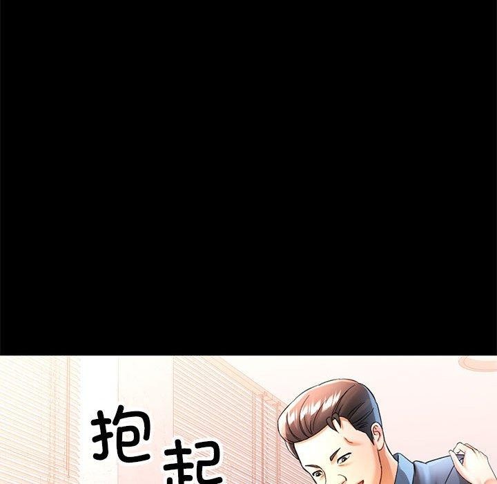 可以爱你吗