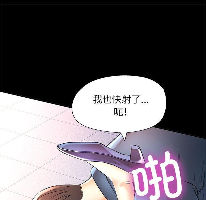 可以爱你吗