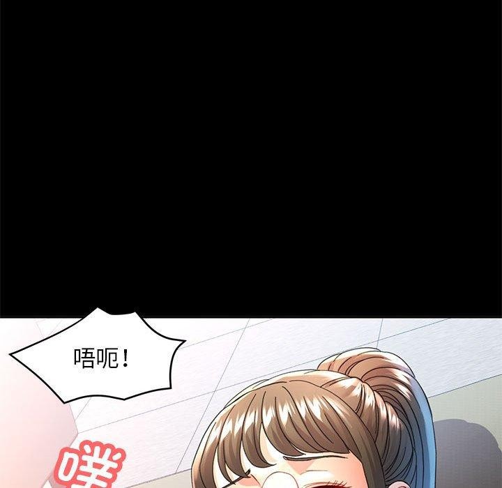 可以爱你吗