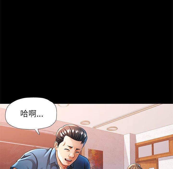 可以爱你吗