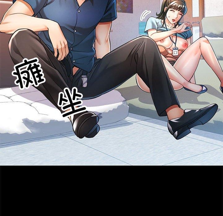 可以爱你吗