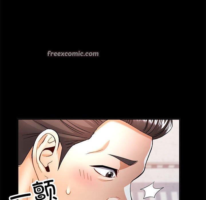 可以爱你吗