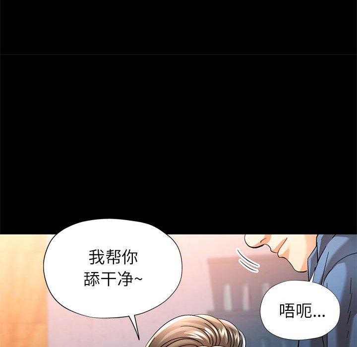 可以爱你吗