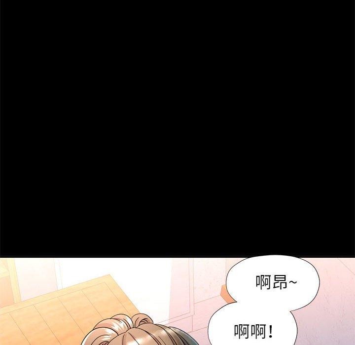 可以爱你吗