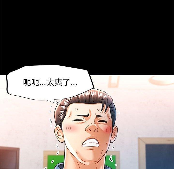 可以爱你吗