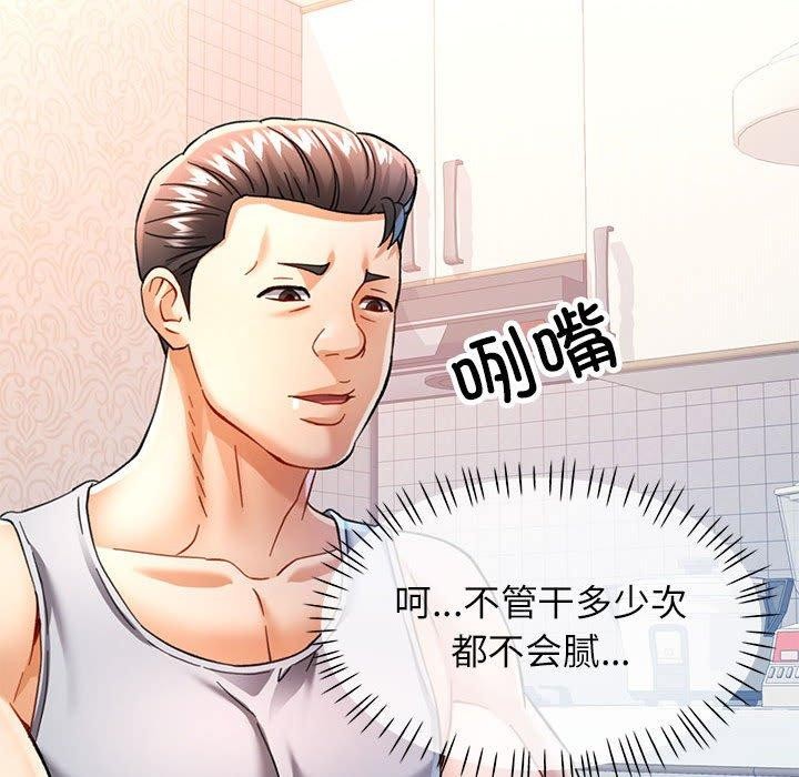 可以爱你吗
