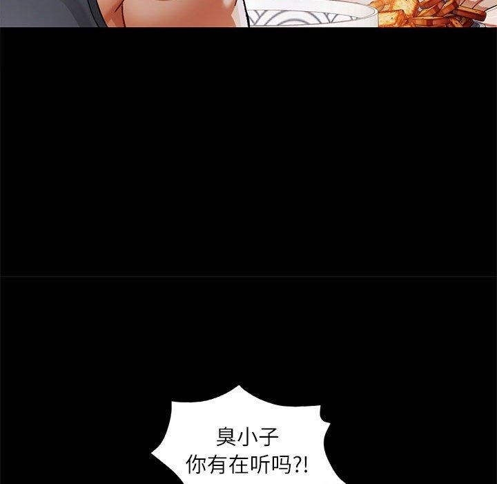 可以爱你吗