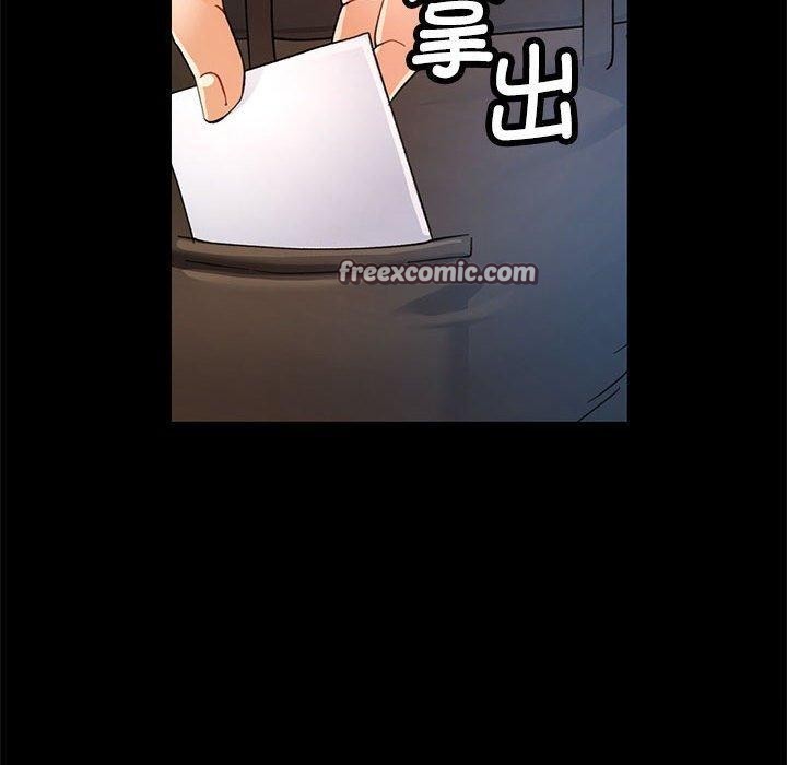 可以爱你吗
