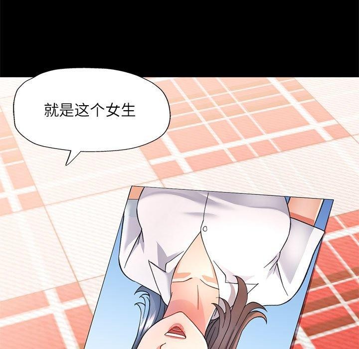 可以爱你吗