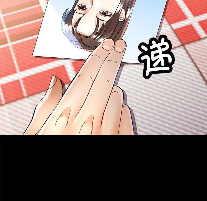 可以爱你吗