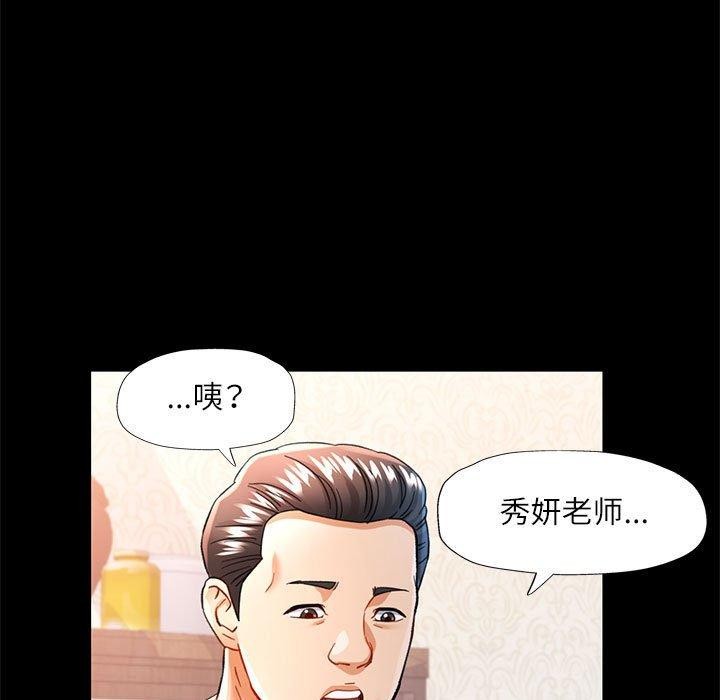 可以爱你吗