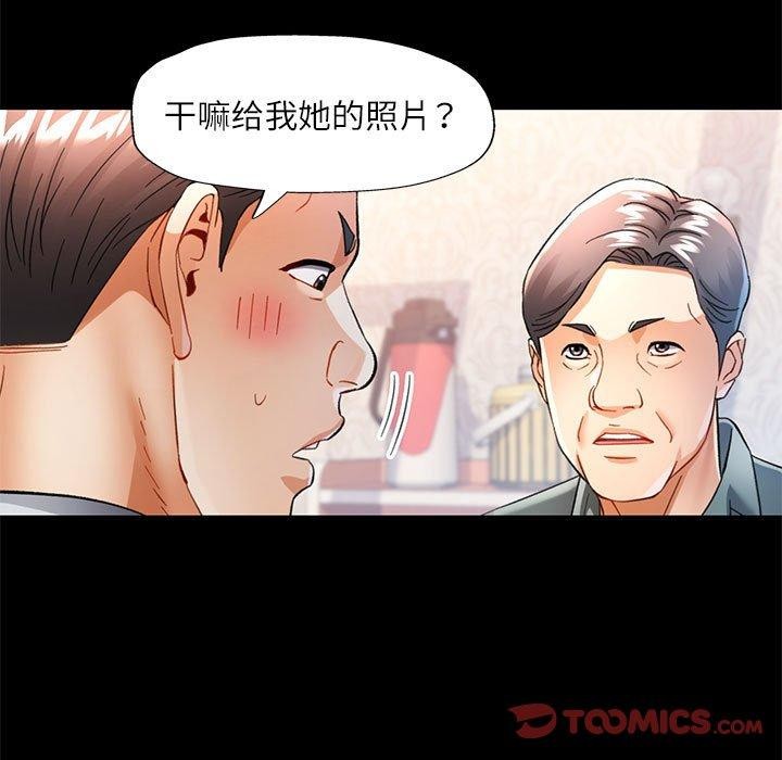 可以爱你吗