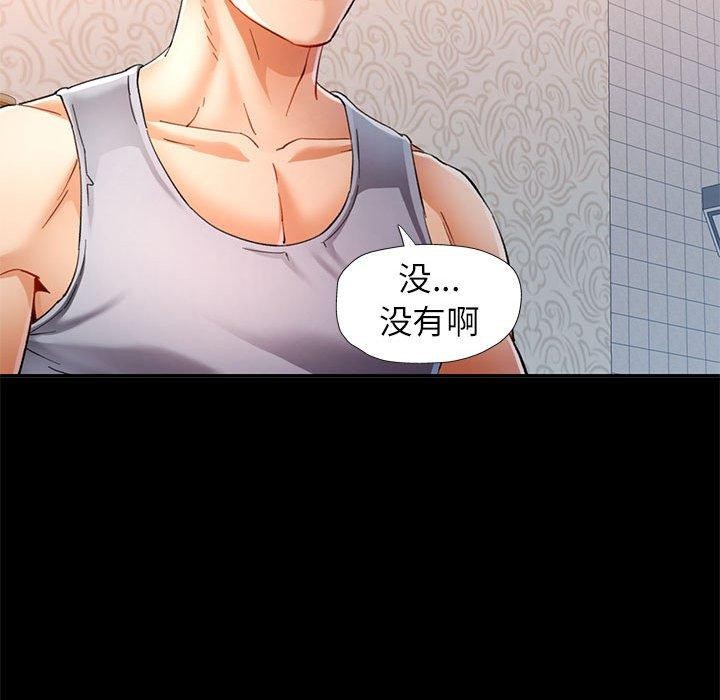 可以爱你吗