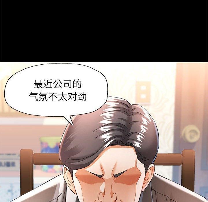 可以爱你吗