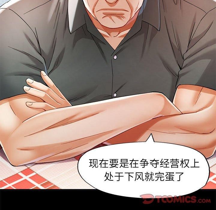 可以爱你吗