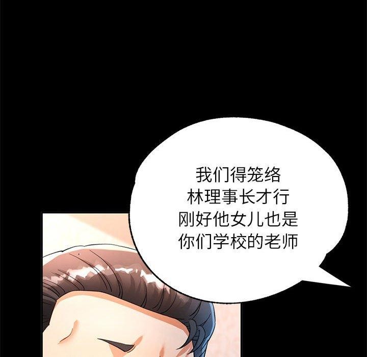 可以爱你吗
