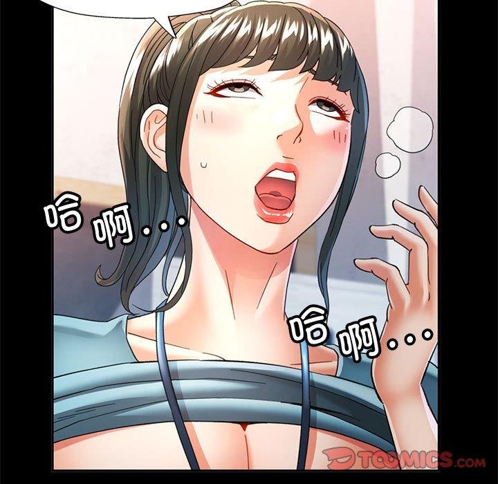 可以爱你吗