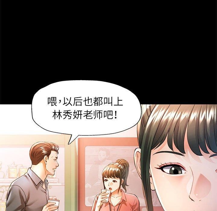 可以爱你吗