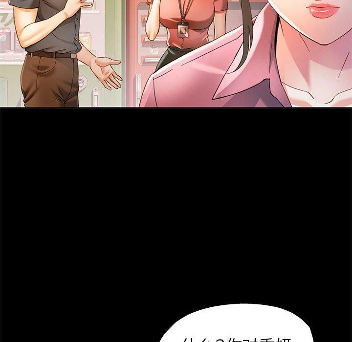 可以爱你吗