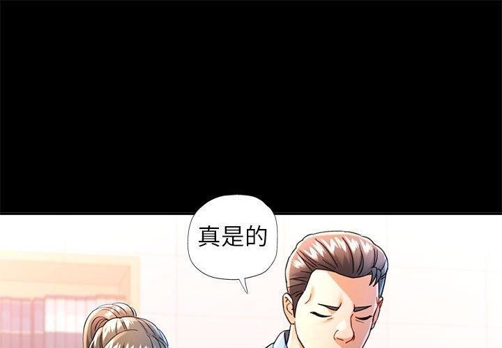 可以爱你吗