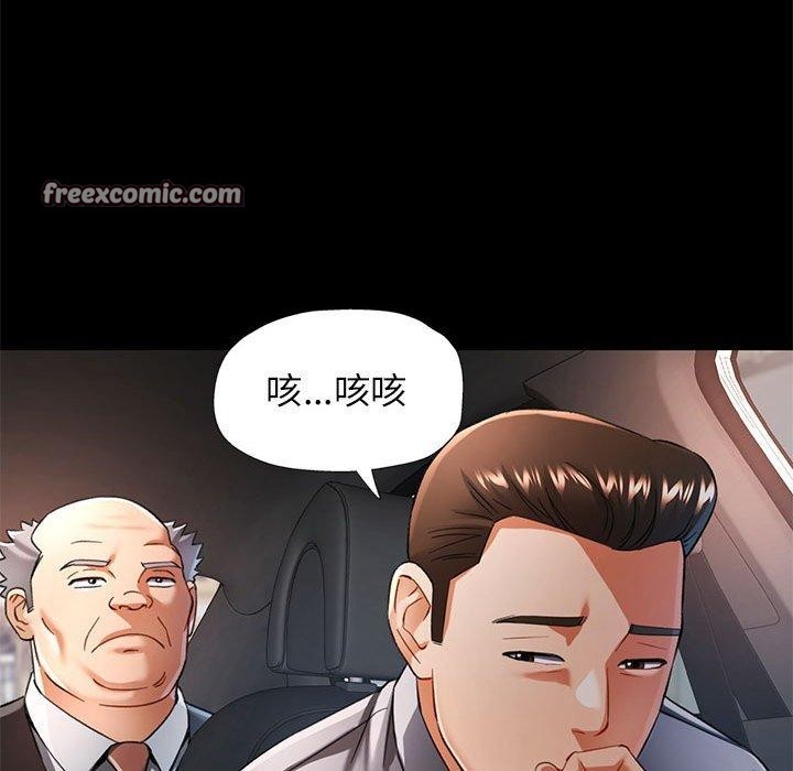 可以爱你吗