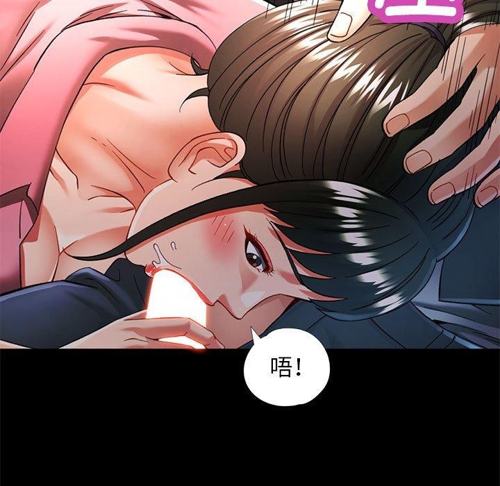 可以爱你吗