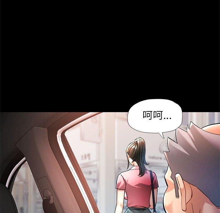 可以爱你吗